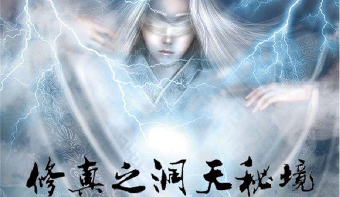豆筋是怎么制作出来的游戏画面