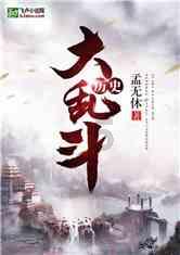 【主播说天气】春运即将开启，未来几天云南天气……
