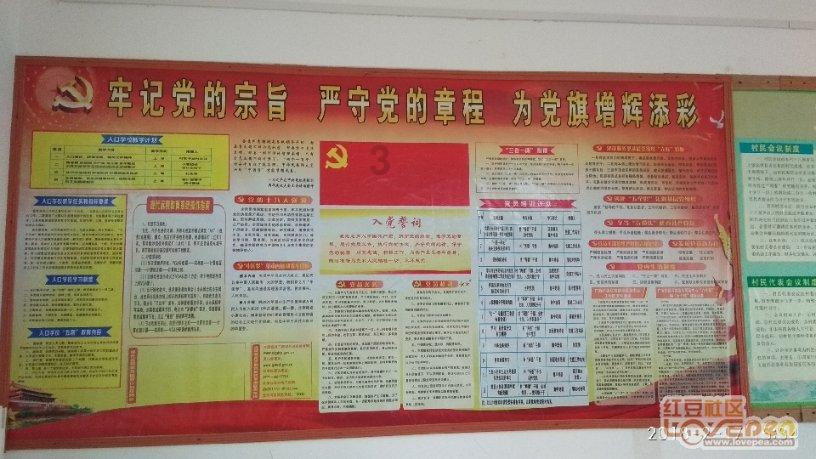 用什么英雄好上荣耀王者
